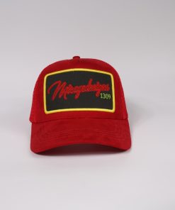 Alternative view of Mirage design 1309- Red
